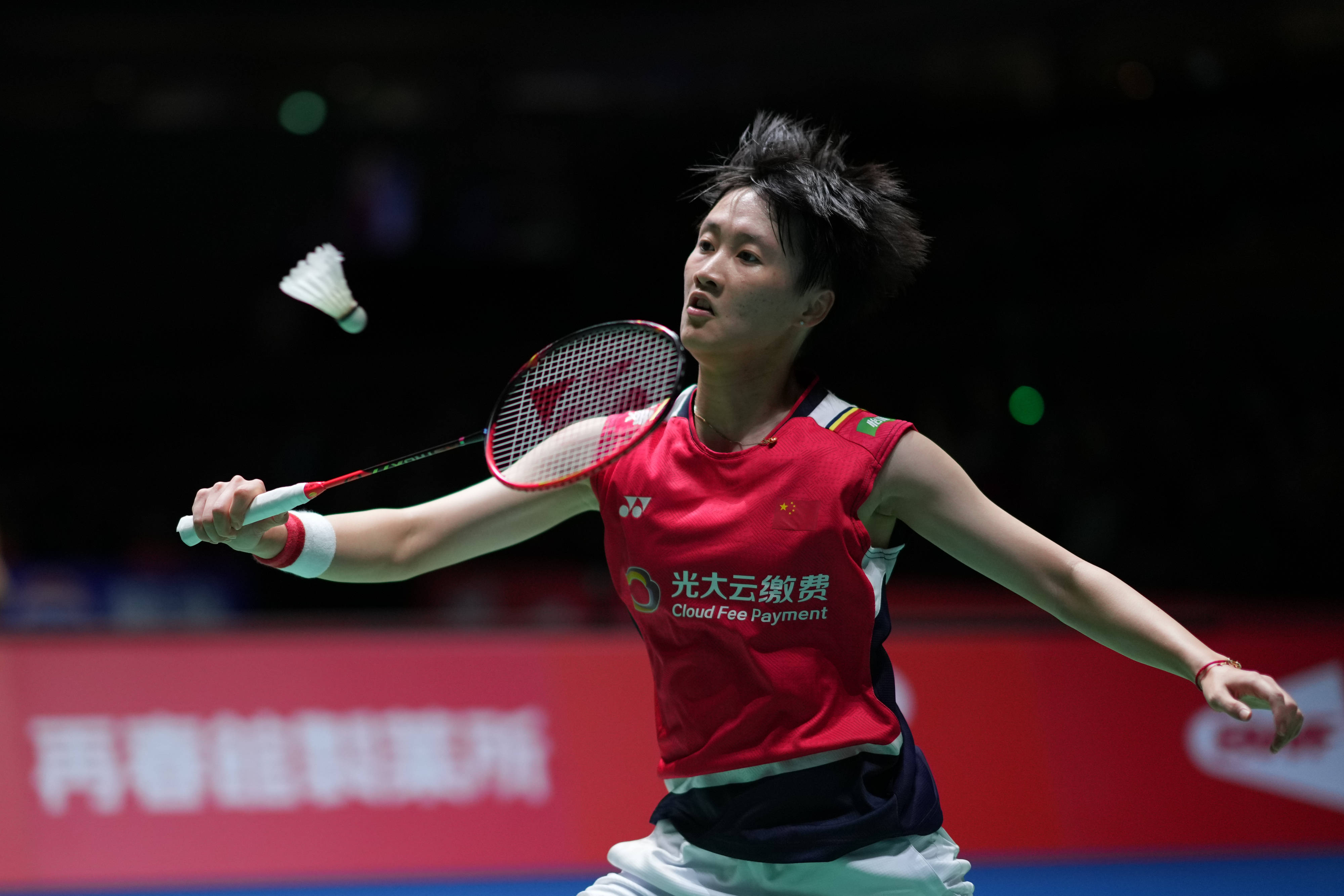 通过这次比 通过这次比