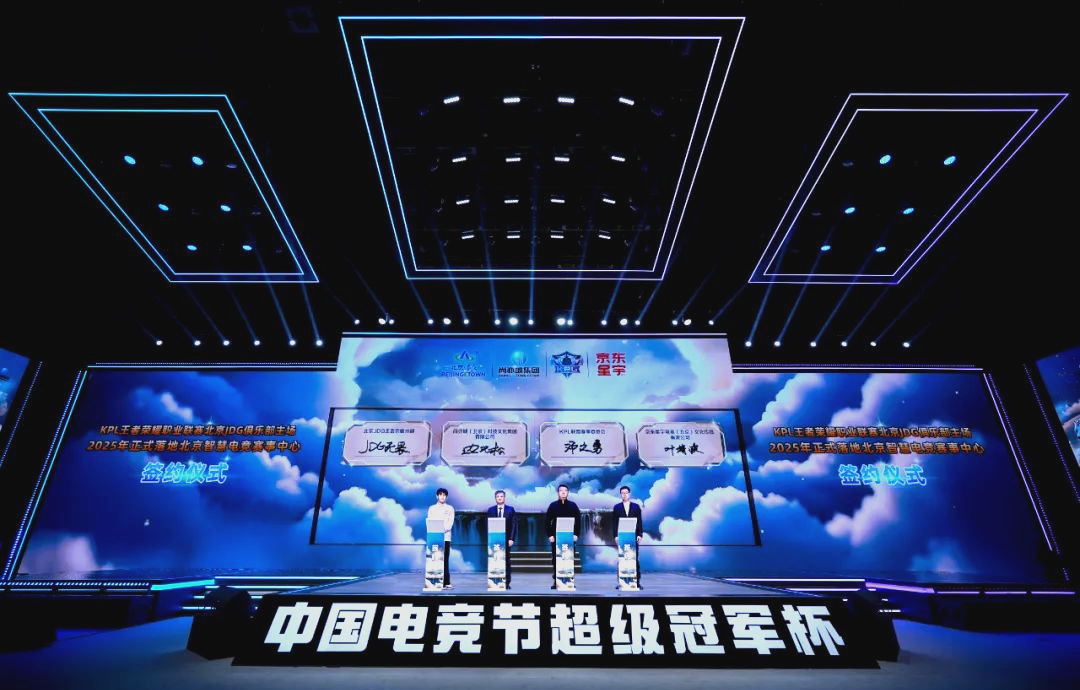 这场比赛不 这场比赛不