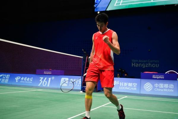 塞斯科的加 塞斯科的加