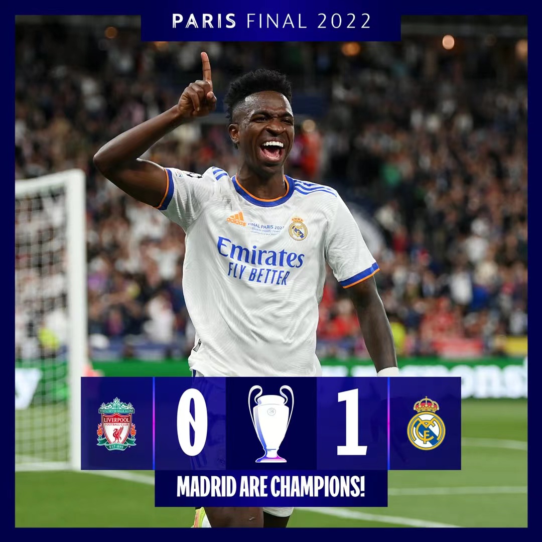 关键比赛前 关键比赛前