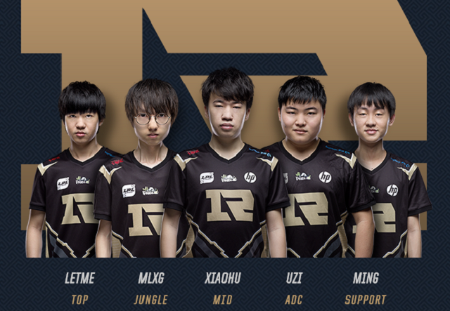 球舞台上 球舞台上