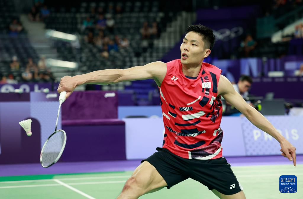 定海神针 定海神针