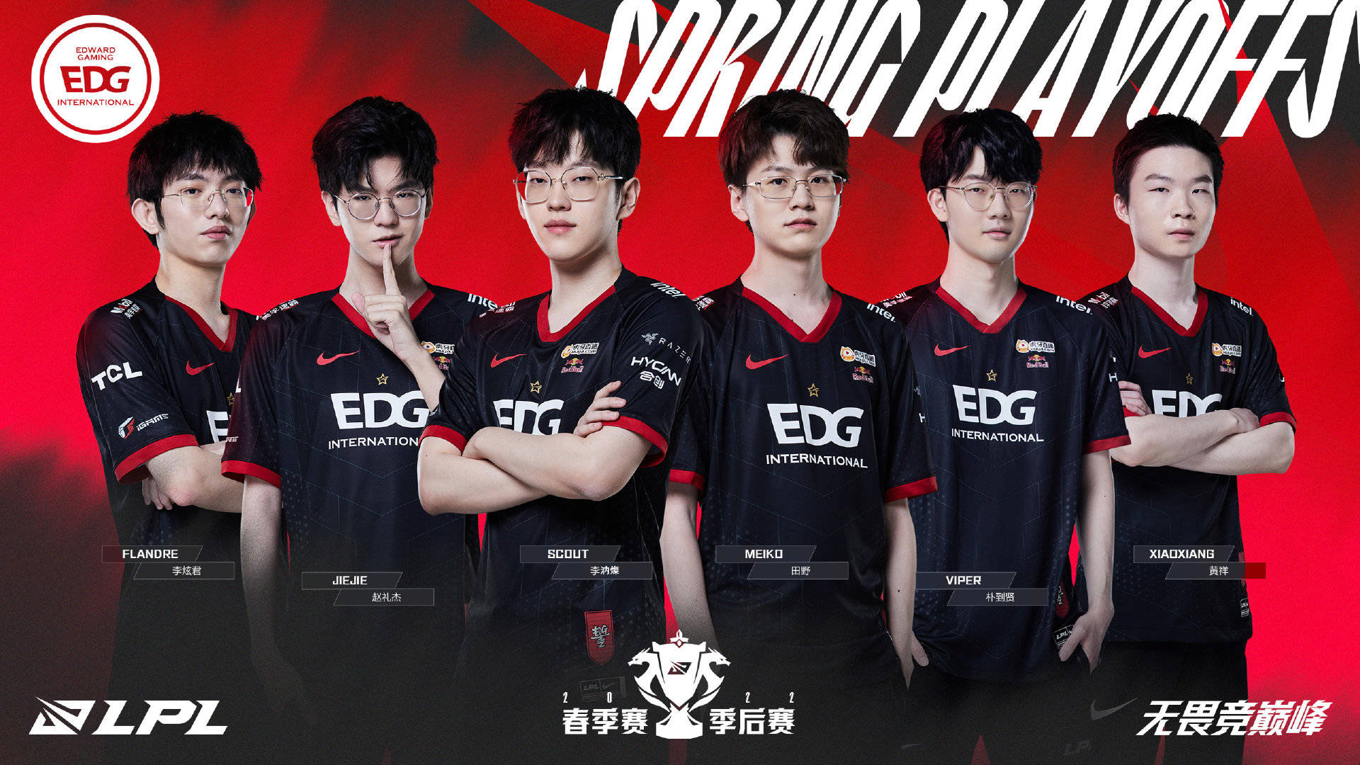 当镜头定格 当镜头定格