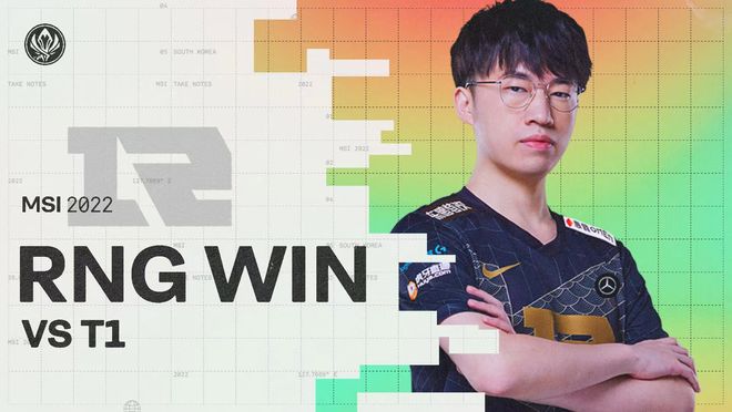 赛这道门槛 赛这道门槛