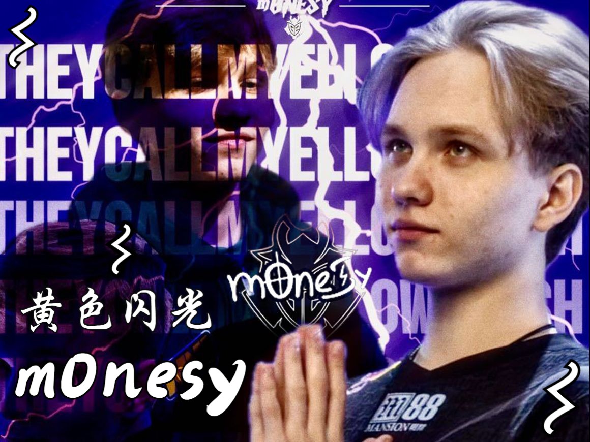 用电视盒与 用电视盒与