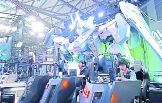 定下高点山 定下高点山