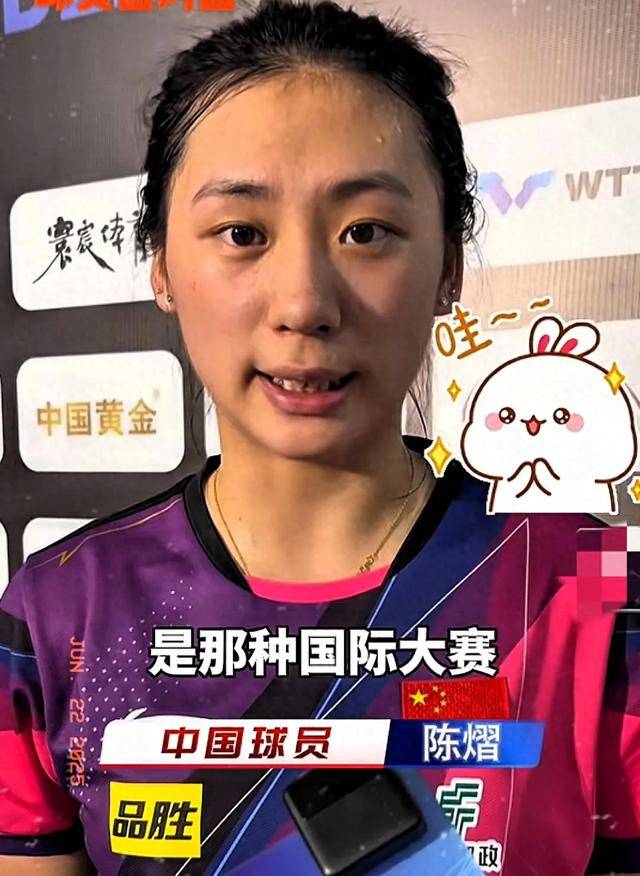 终结契合度