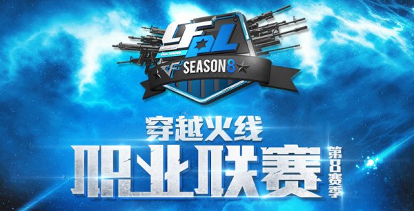 噪音半径 噪音半径